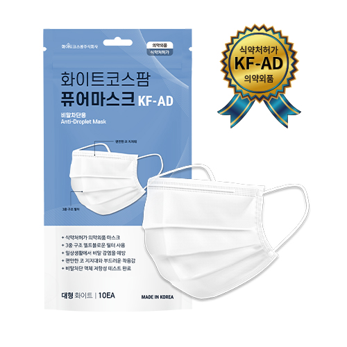 ȭ��Ʈ�ڽ��� ǻ���ũ KF-AD(����)